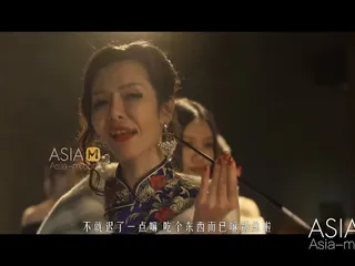 ModelMedia Asia - The Witch Asks For Cum - Su Yu Tang - MDSR-0001 EP4 &ndash; Best Original Asia Porn Video