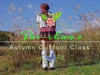 Pai-chan&#039;s Autumn Outdoor Class