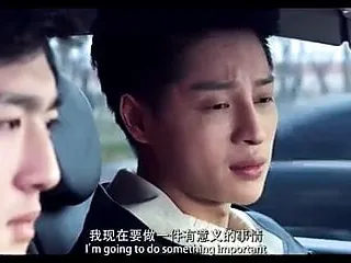 Gay Romance : FANATIC LOVE (2016). (Gay Chinese-CPR)