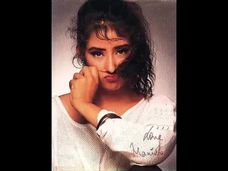 Manisha Koirala Sex Video in 1991