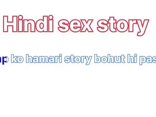 Housewife se bani randi Hindi sex story