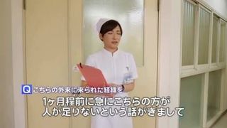 nurse9-jap fuck-cens