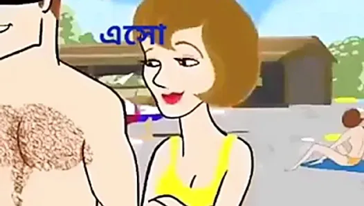 Cartoon porno video