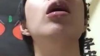 Amateur Asian Twink Facial