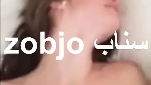 iraqi home made sex tube