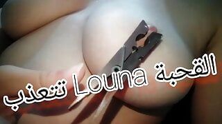 Louna l9a7ba d&#039;Alger tat3adab ki kalbaa w tal3ab b sawatha w baazlhaa lakbaaar
