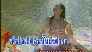 Thai-KTV