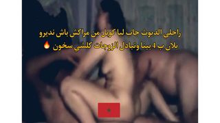 Arab Moroccan Cuckold Couple Swapping Wives plan a4 – hot 2021