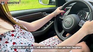- Okay, fuck me in the car. "Stepson fucked stepmom after driving lessons"