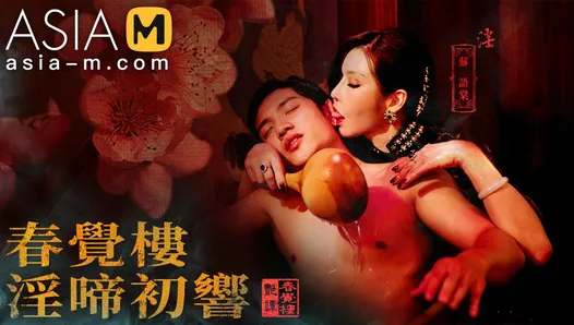 adult chinese games