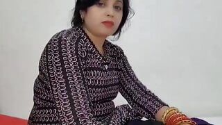 Didi k sath sex Kiya hindi audio mein