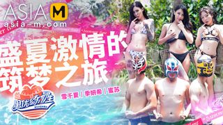 Trailer-Mr.Pornstar Trainee EP1-Mi Su-MTVQ18-EP1-Best Original Asia Porn Video
