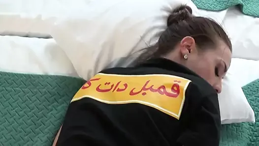Kurdish Iranian Persian Sex In Germany