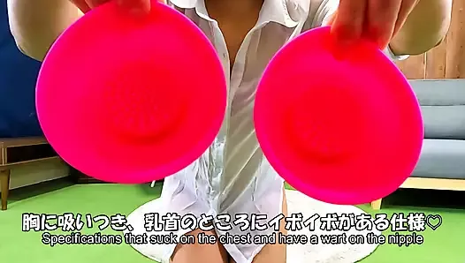 Göğüs vibratör giyen Japon kızlar