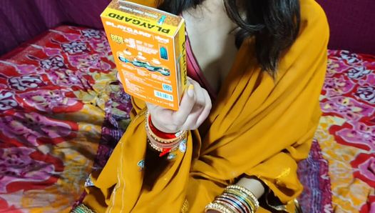 Бхабхи Джи Не хухунд с презервативом Diye или Каха Мери Сари Piyas Bhuja Do Devar Ji