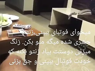 Cuckold wife sharing iran irani iranian persian arab BE3030