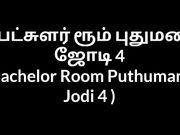Tamil Aunty sex Bachelor Room Puthumana Jodi 4