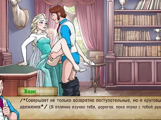 Frozen Anna, Cumming, Rapunzel, Game