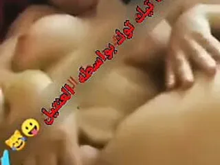 Girls Masturbating, Girls Masturbate, Sexing, Egyptians