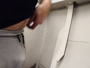 Horny At Work For Daddy! Afraid of colleagues! Cumshot & Pissing 