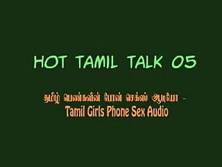Tamil Aunty Sex Talk