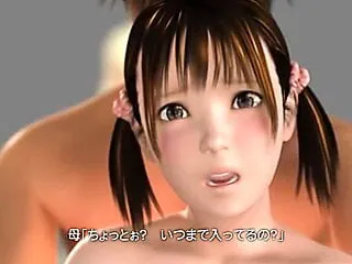 Swelling, 3D, Hentai Anime, 3D Animated Hentai