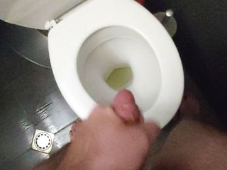 Piss And Jerking
