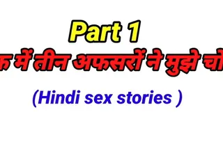 Hindi sex storie
