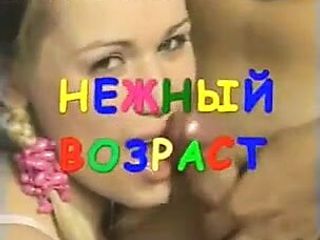 Hard, Eating Pussy, Pussy Eat, Russian Blowjob