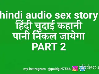X Videos, Indian, Hindi Sex, Futanari