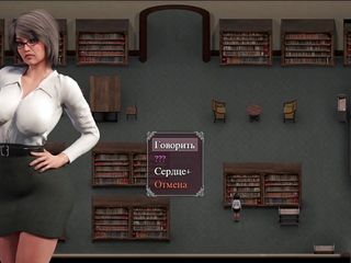 Complete Gameplay - Lust Epidemic, Part 1