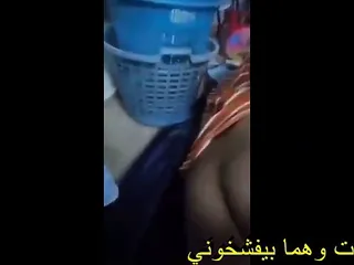 Arab Girl Sex Slave - Free Arab Slave Porn Videos (420) - Tubesafari.com