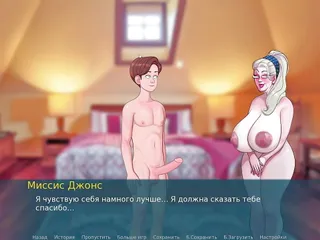 Complete Gameplay - Sex Note, Part 10
