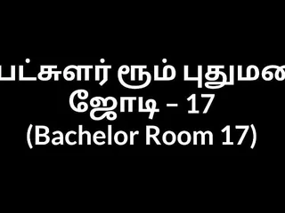 Bachelor, 69, Guy, Tamil