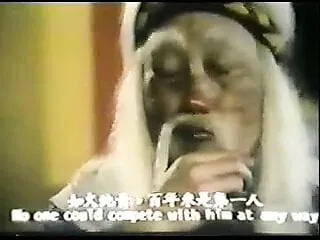 Kung, Kung Fu, Asian, 1976
